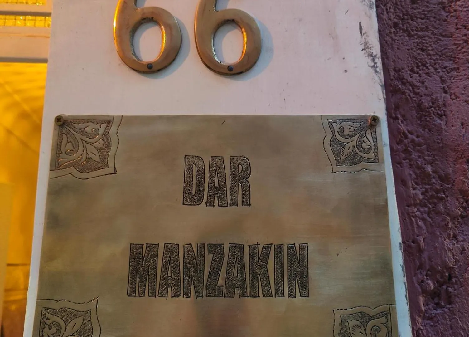 Dar Manzakin Hotel Marrakesh 0*,  Morocco